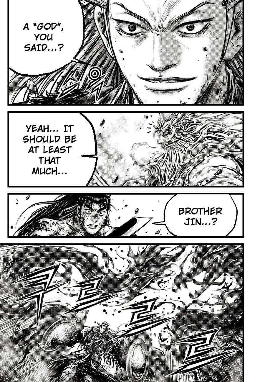 The Ruler of the Land Chapter 718 page 11 - 