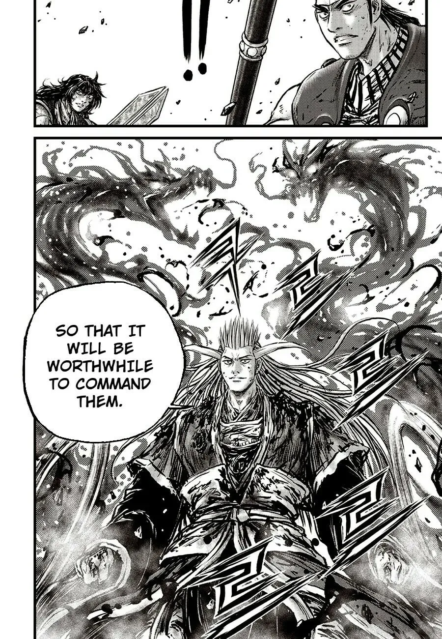 The Ruler of the Land Chapter 718 page 12 - 