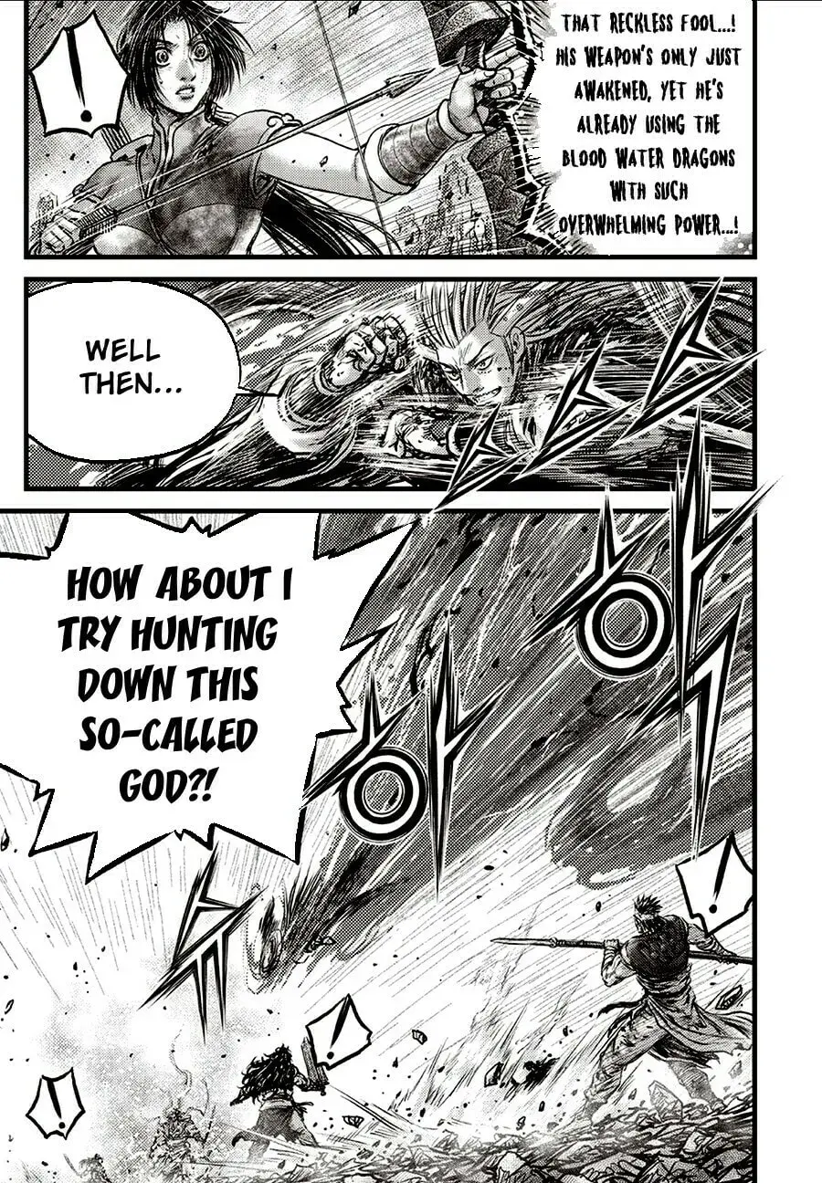 The Ruler of the Land Chapter 718 page 13 - 