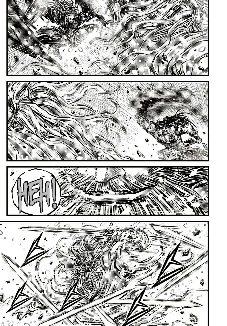The Ruler of the Land Chapter 718 page 15 - 