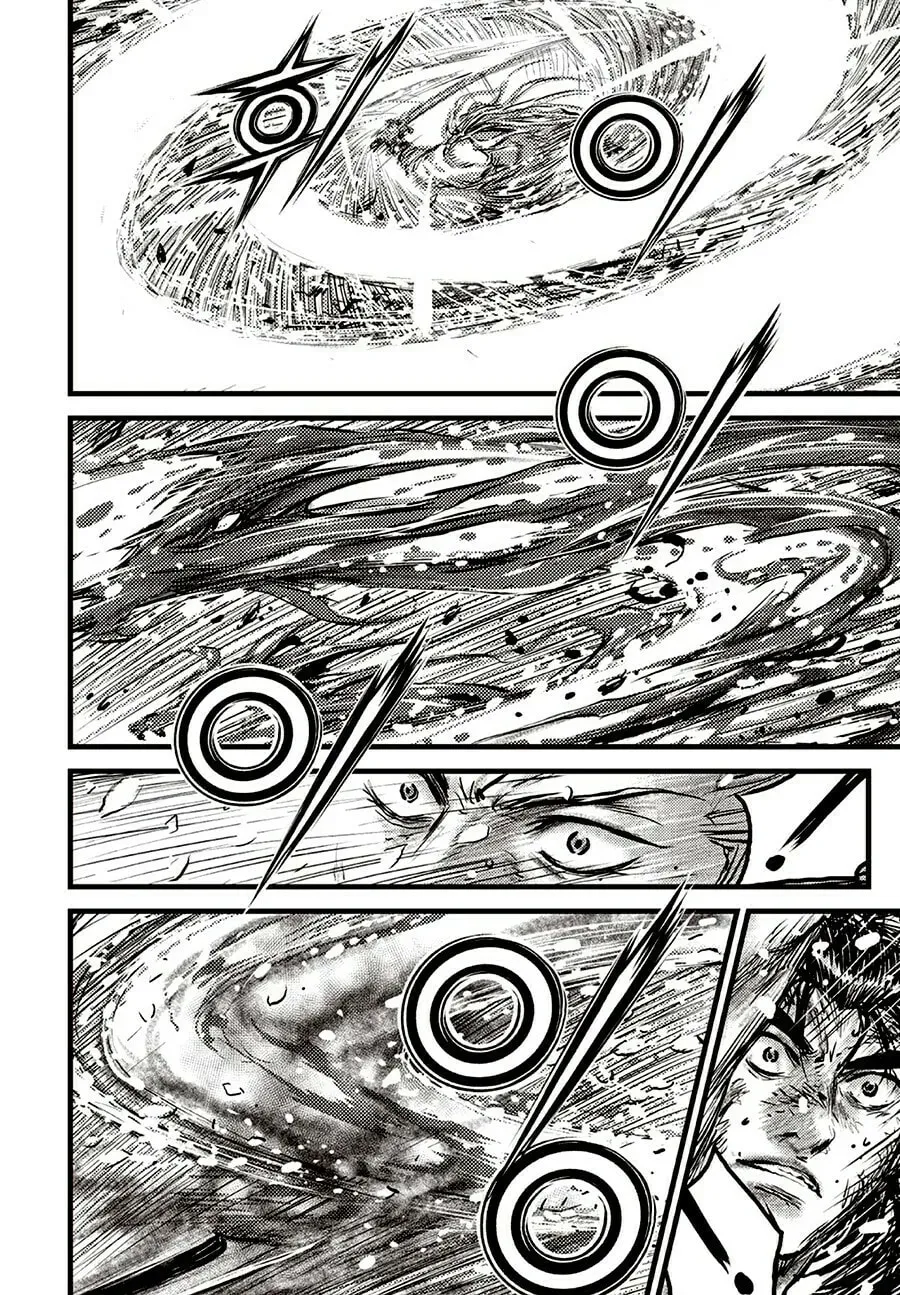 The Ruler of the Land Chapter 718 page 16 - 