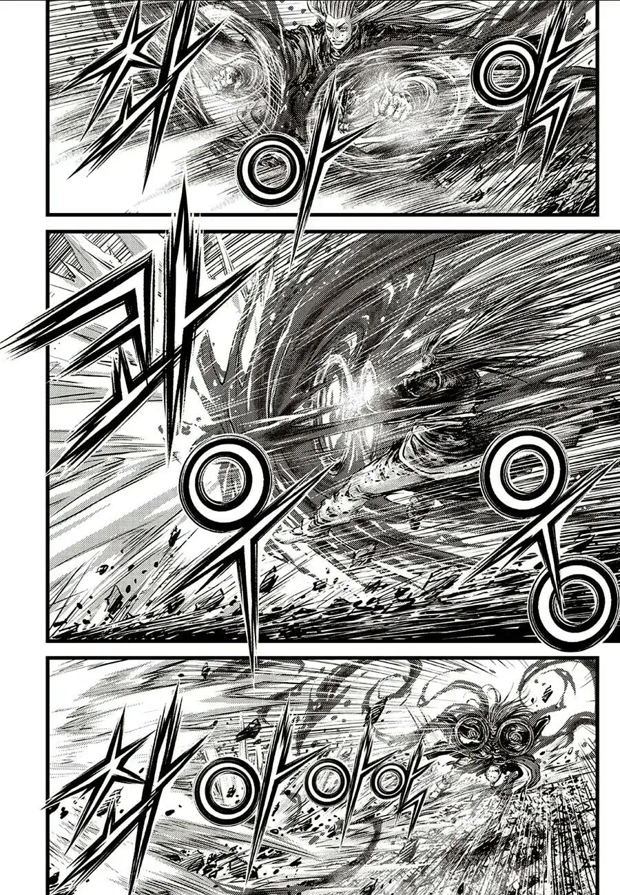 The Ruler of the Land Chapter 718 page 4 - 