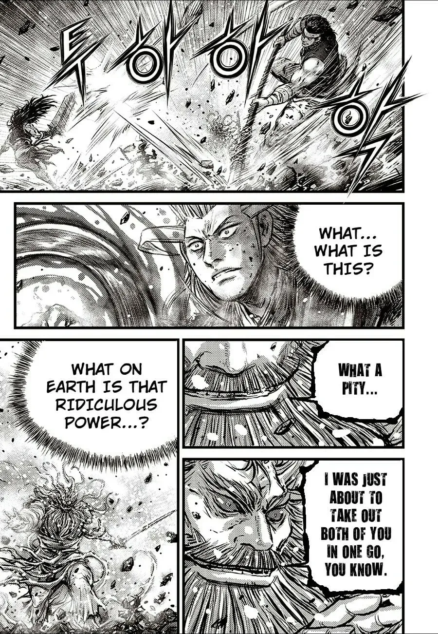 The Ruler of the Land Chapter 718 page 5 - 