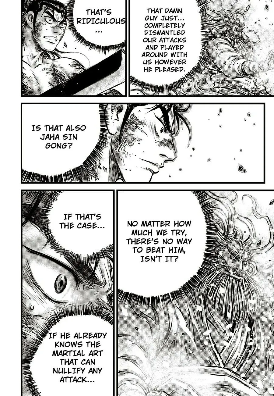 The Ruler of the Land Chapter 718 page 6 - 