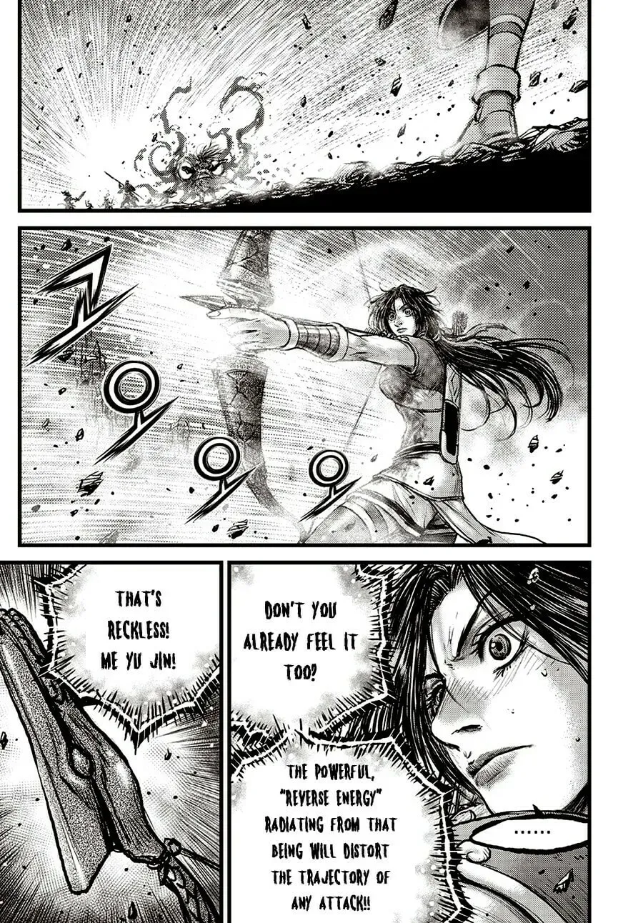The Ruler of the Land Chapter 718 page 9 - 