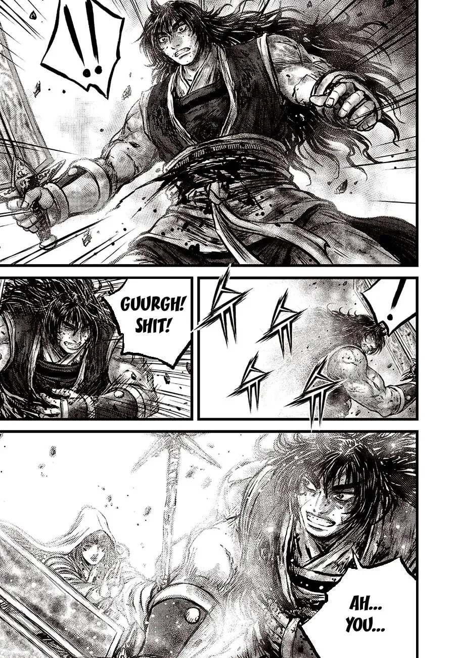 The Ruler of the Land Chapter 719 page 11 - 