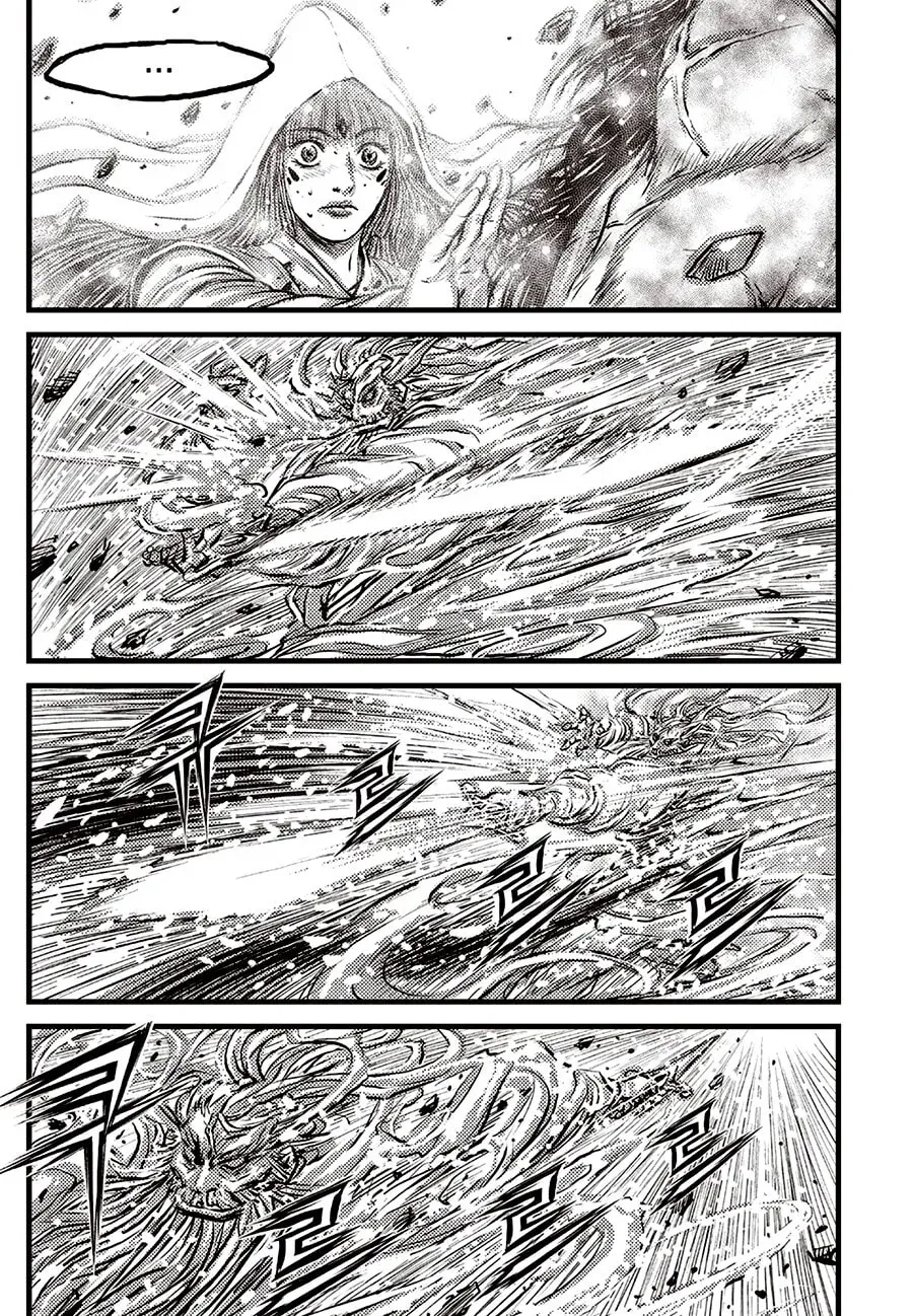 The Ruler of the Land Chapter 719 page 13 - 