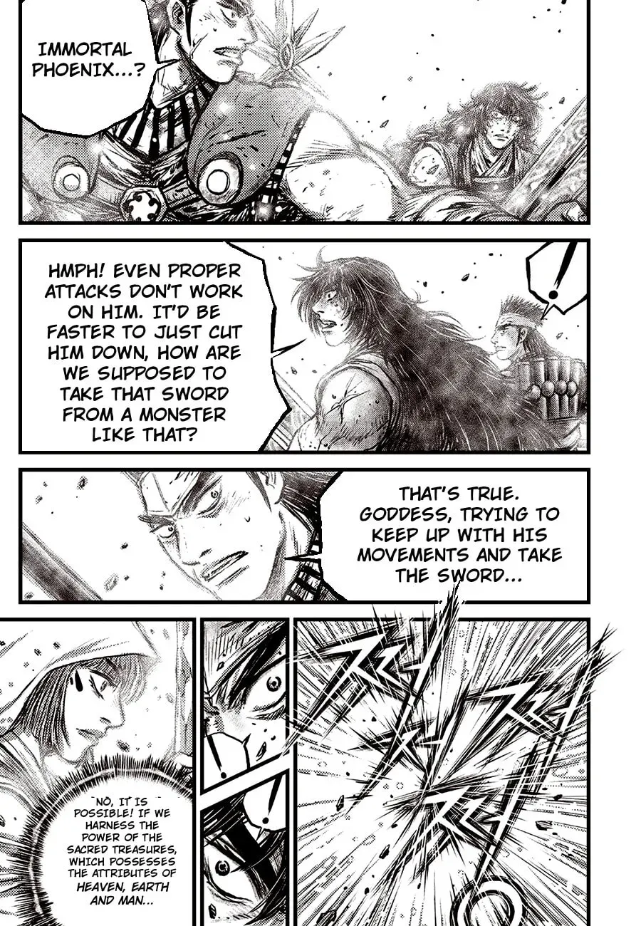 The Ruler of the Land Chapter 719 page 15 - 