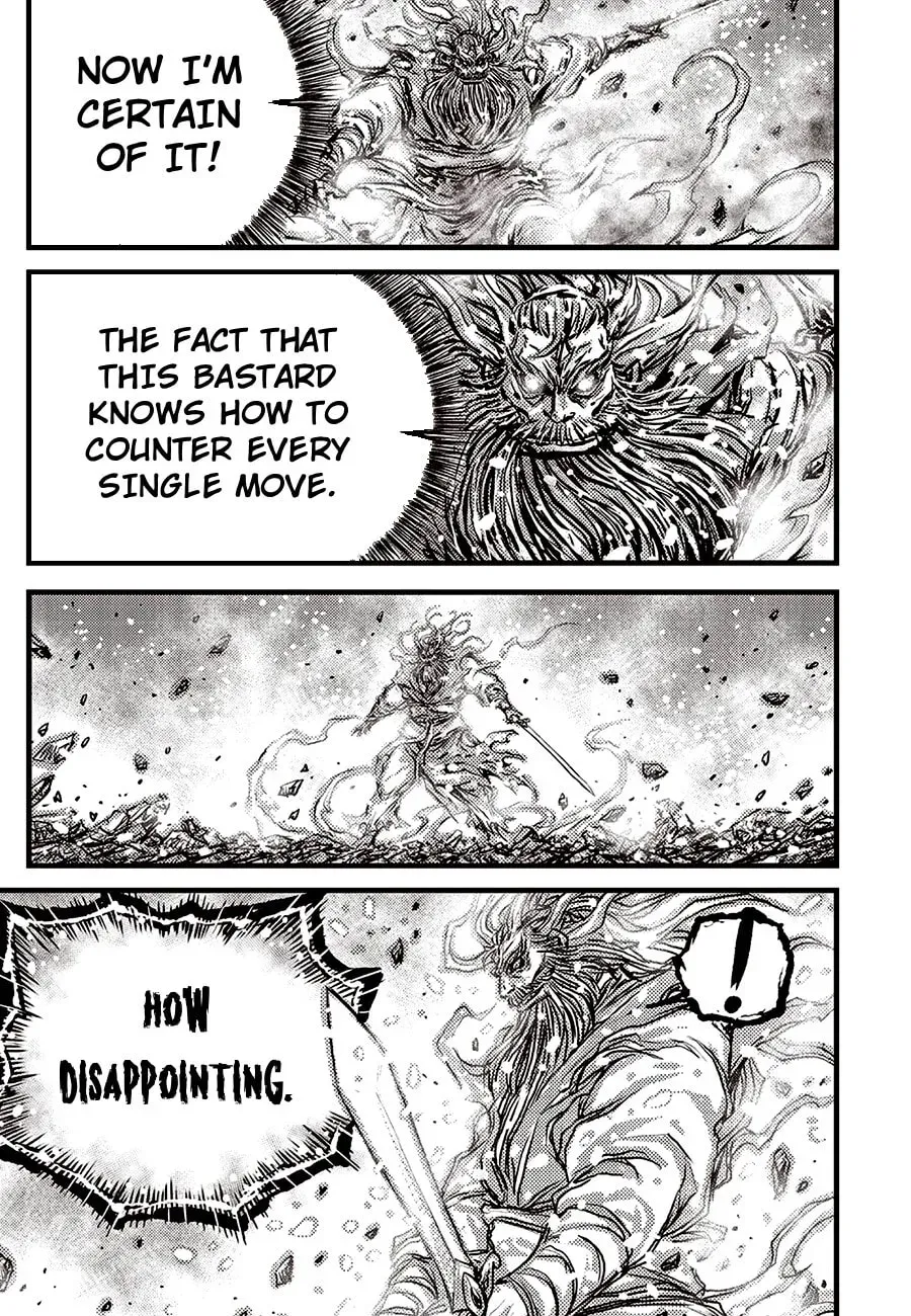 The Ruler of the Land Chapter 719 page 17 - 