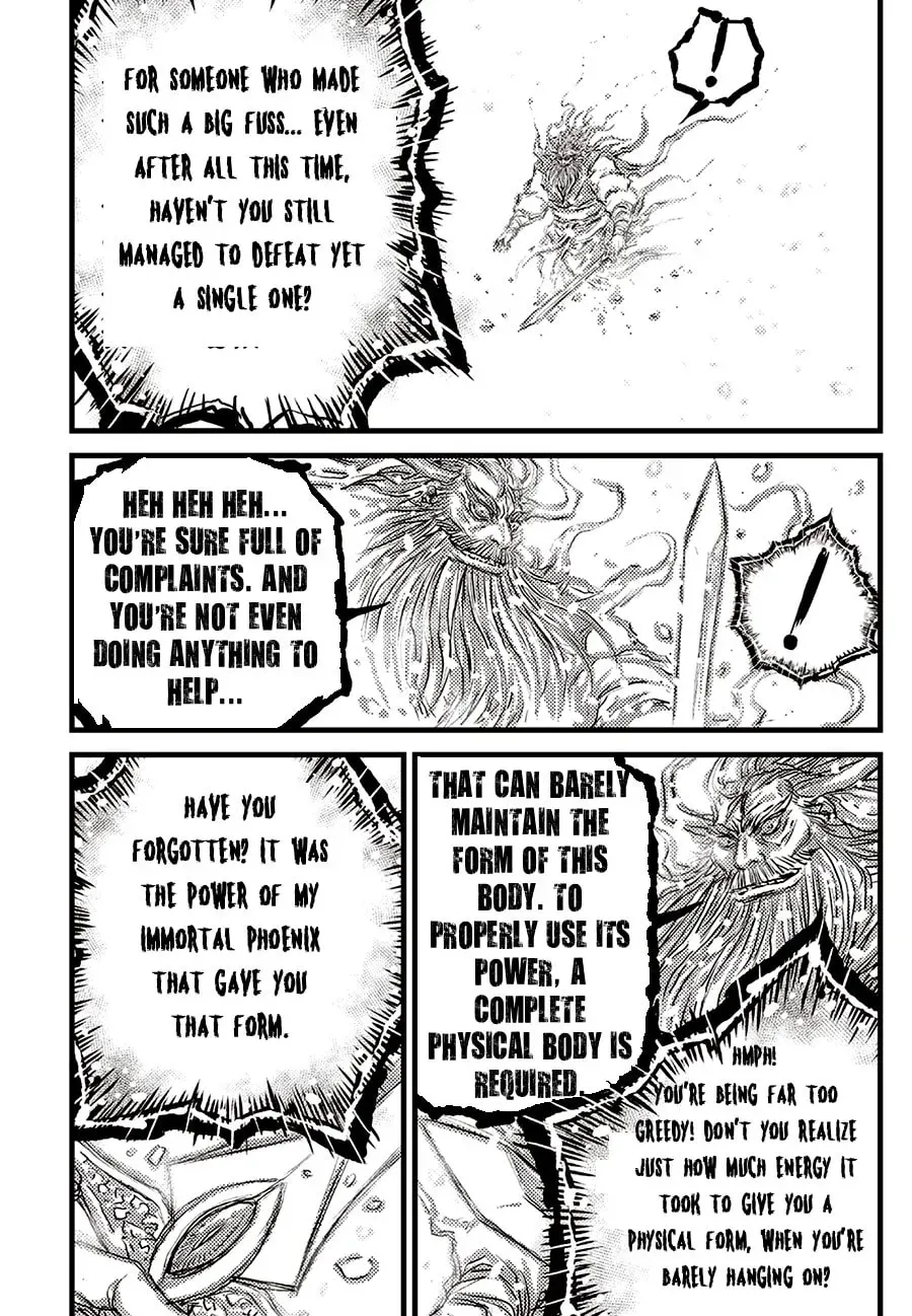 The Ruler of the Land Chapter 719 page 18 - 