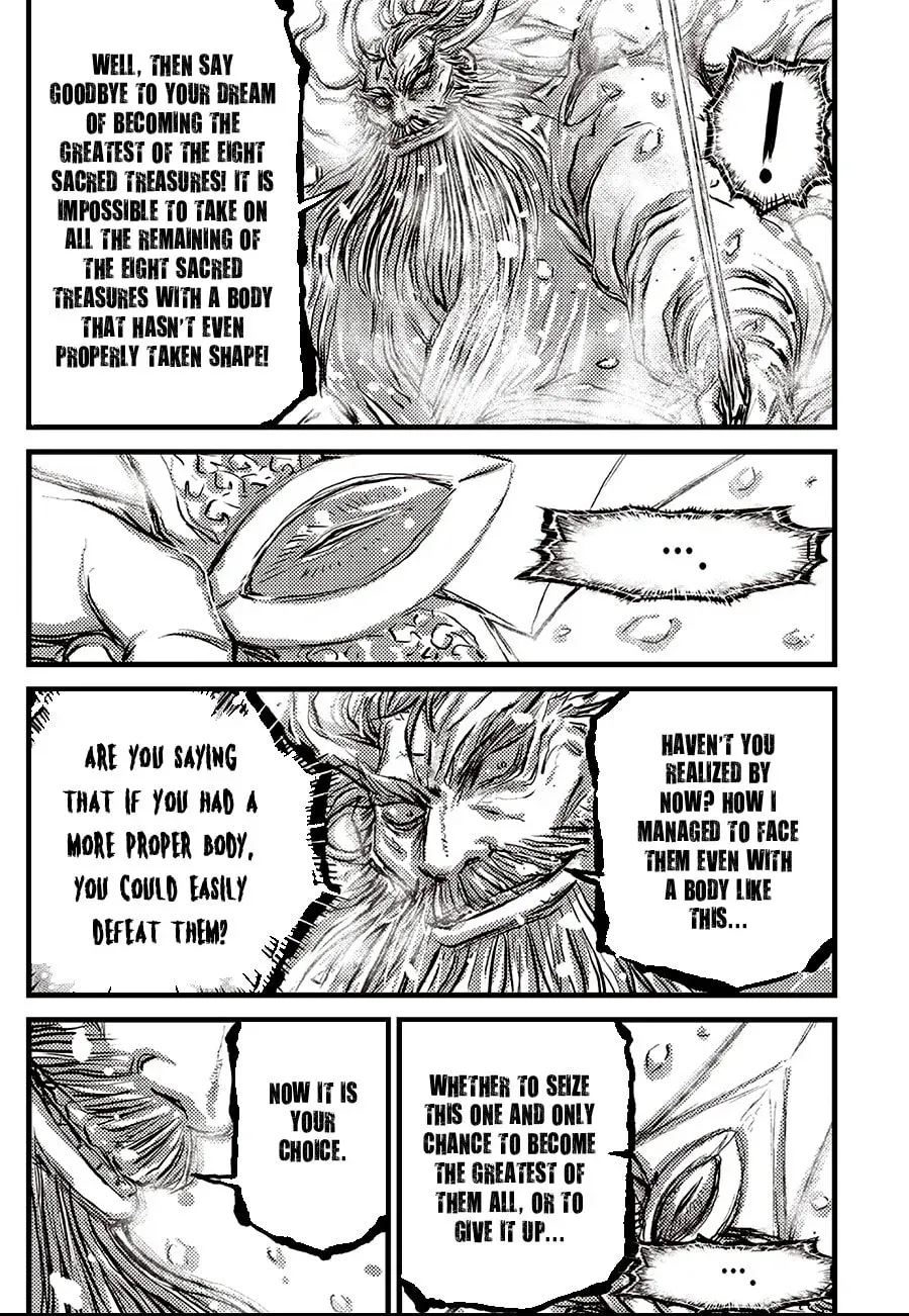 The Ruler of the Land Chapter 719 page 19 - 