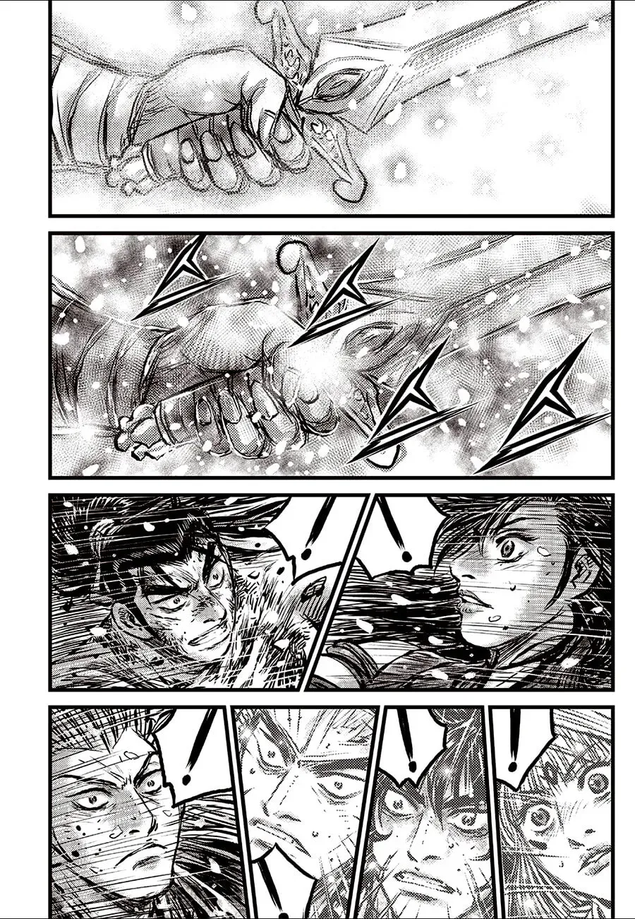 The Ruler of the Land Chapter 719 page 20 - 