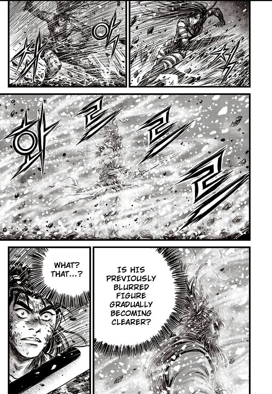 The Ruler of the Land Chapter 719 page 21 - 