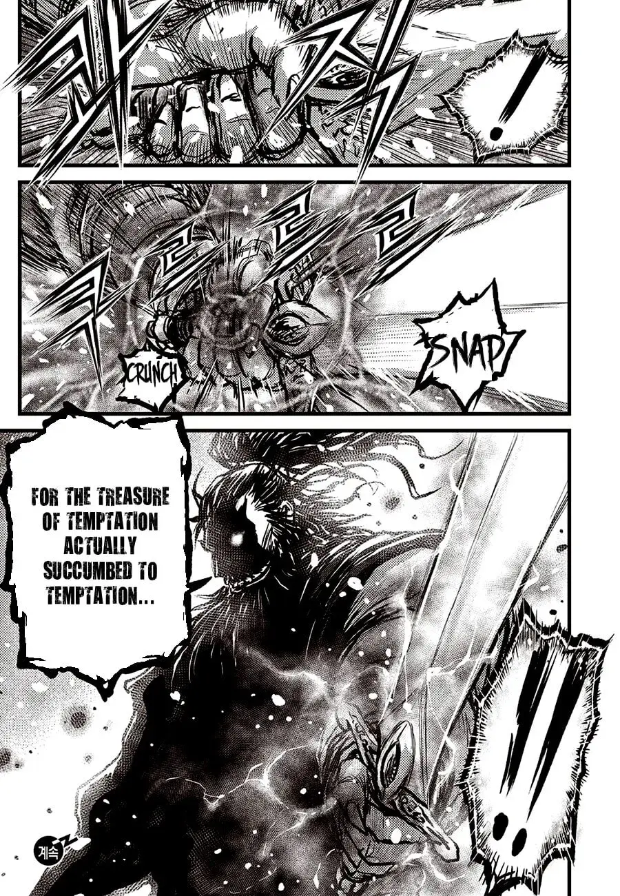 The Ruler of the Land Chapter 719 page 23 - 