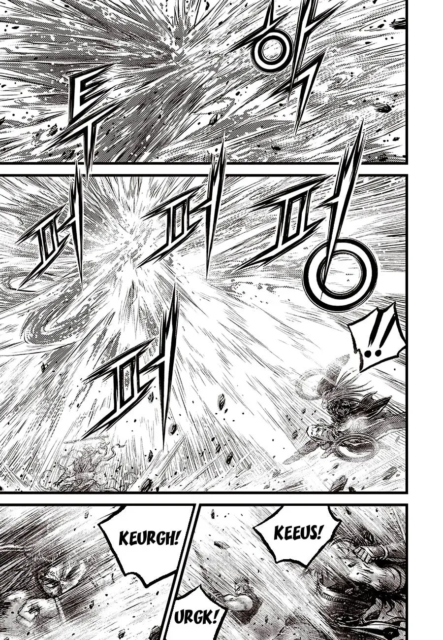The Ruler of the Land Chapter 719 page 5 - 