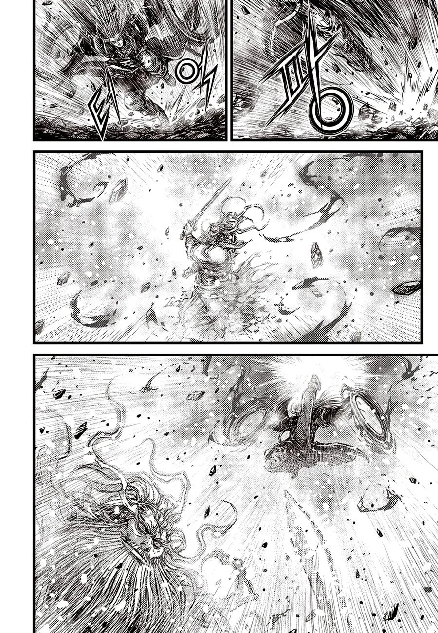 The Ruler of the Land Chapter 719 page 6 - 