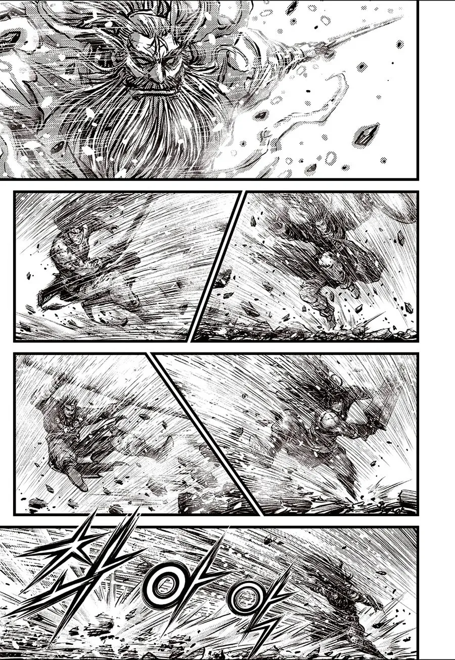 The Ruler of the Land Chapter 719 page 9 - 