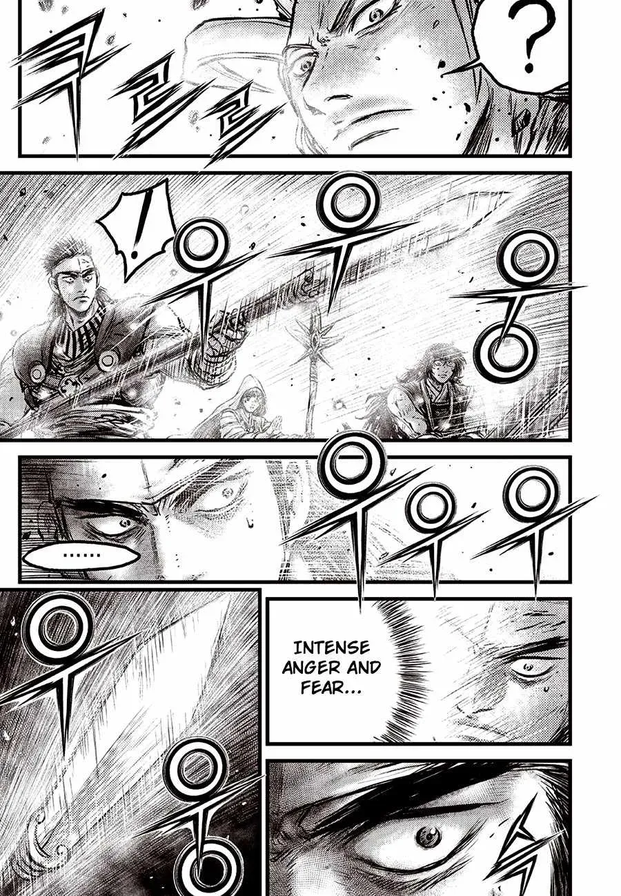 The Ruler of the Land Chapter 720 page 11 - 