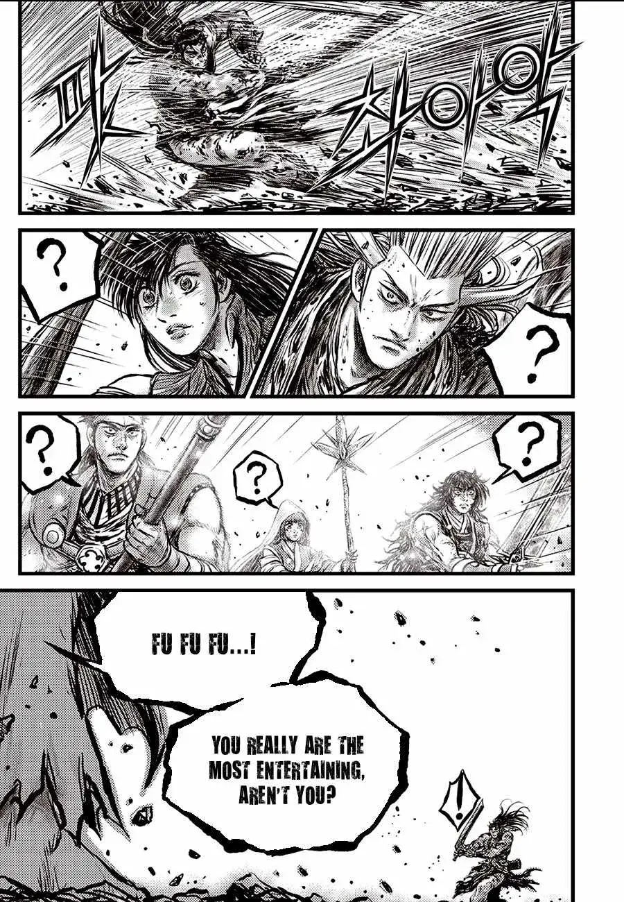 The Ruler of the Land Chapter 720 page 15 - 