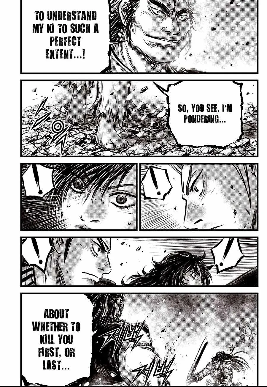 The Ruler of the Land Chapter 720 page 16 - 