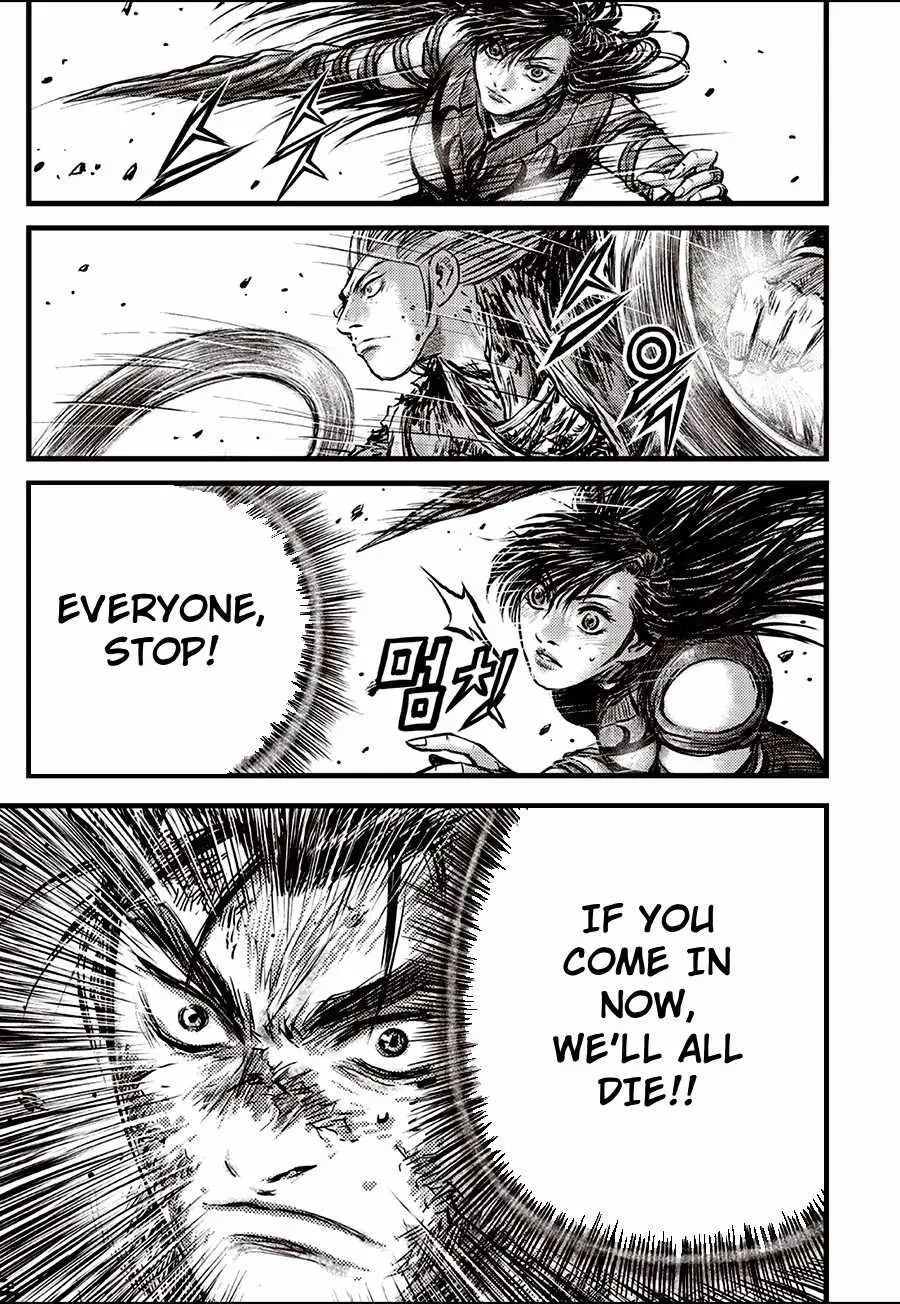 The Ruler of the Land Chapter 720 page 17 - 
