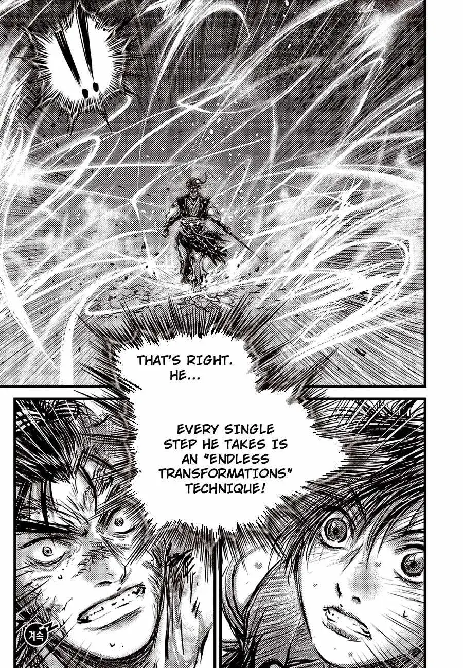 The Ruler of the Land Chapter 720 page 19 - 