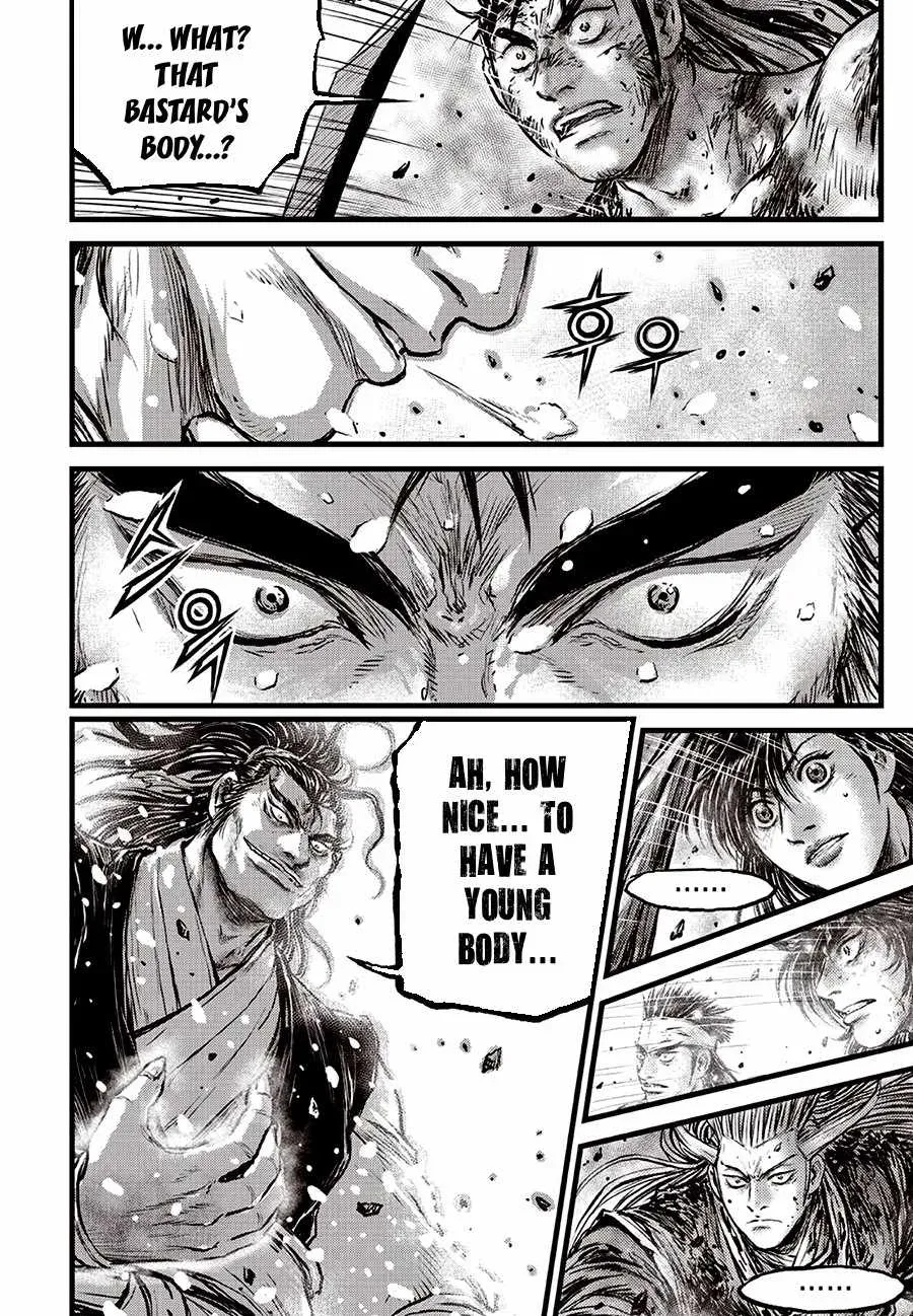 The Ruler of the Land Chapter 720 page 6 - 