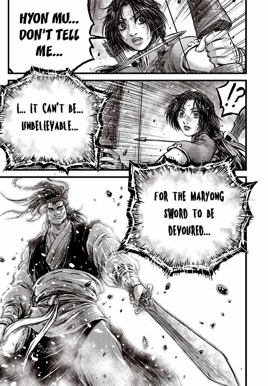 The Ruler of the Land Chapter 720 page 7 - 