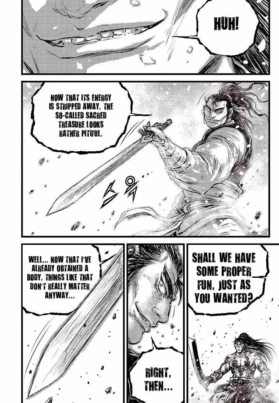 The Ruler of the Land Chapter 720 page 8 - 