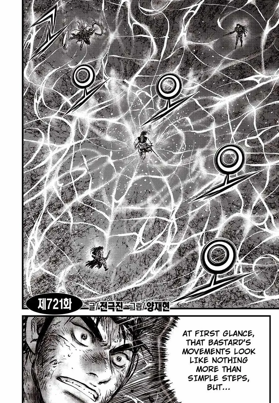 The Ruler of the Land Chapter 721 page 2 - 