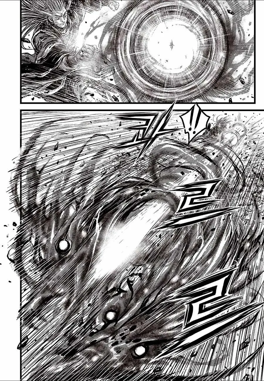 The Ruler of the Land Chapter 721 page 12 - 