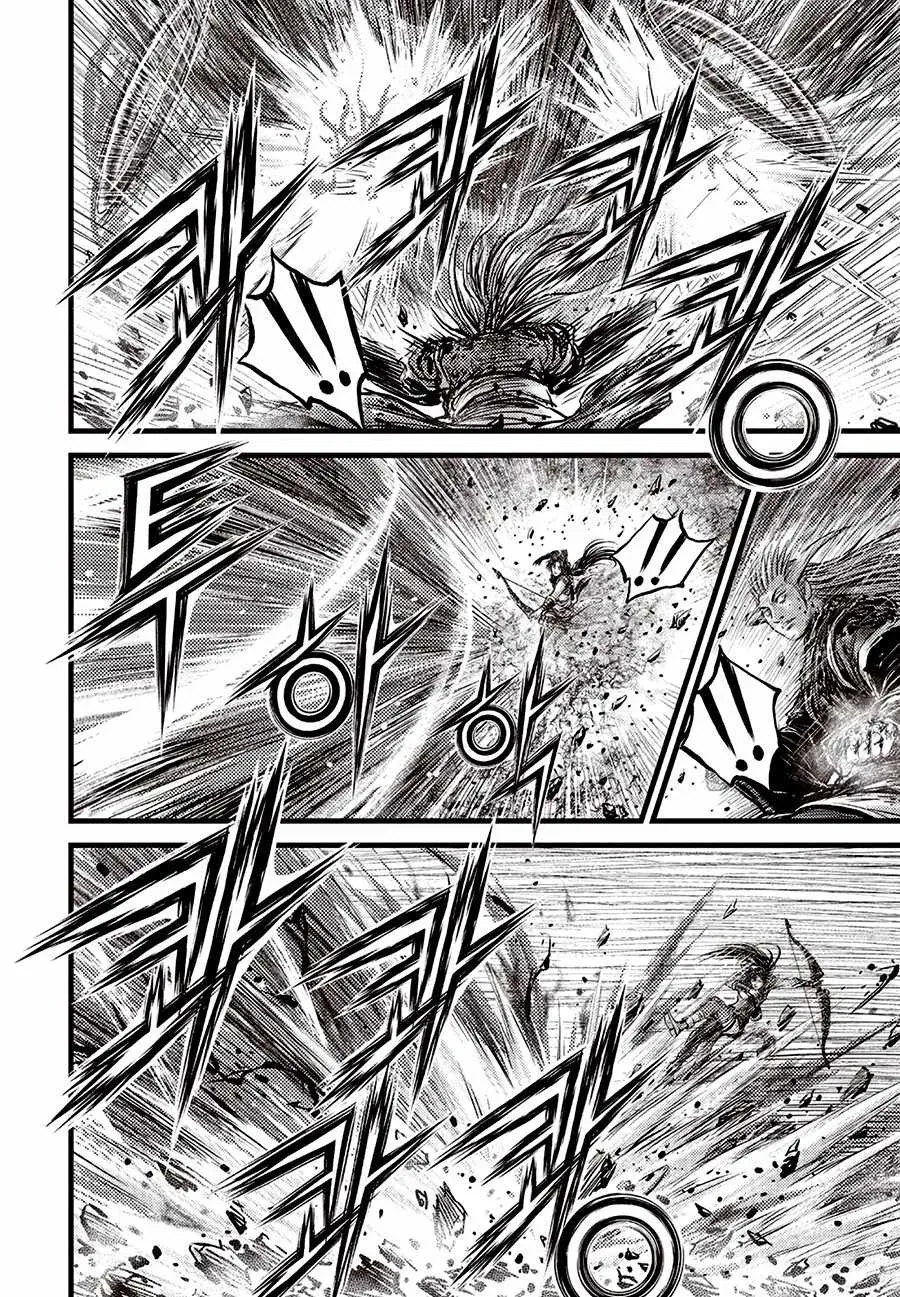 The Ruler of the Land Chapter 721 page 16 - 