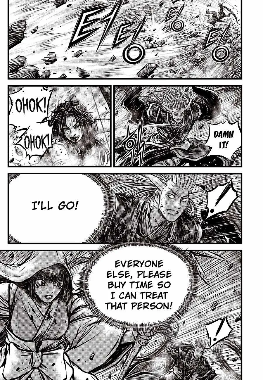 The Ruler of the Land Chapter 721 page 17 - 