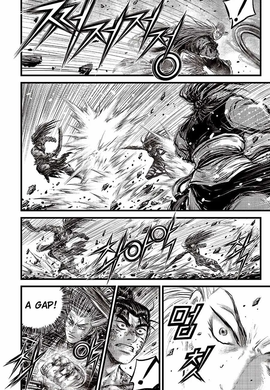 The Ruler of the Land Chapter 721 page 18 - 