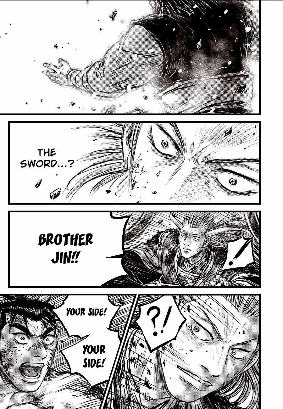 The Ruler of the Land Chapter 721 page 19 - 
