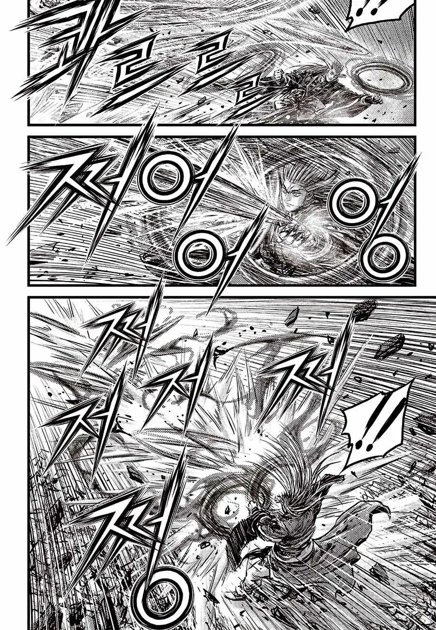 The Ruler of the Land Chapter 721 page 20 - 