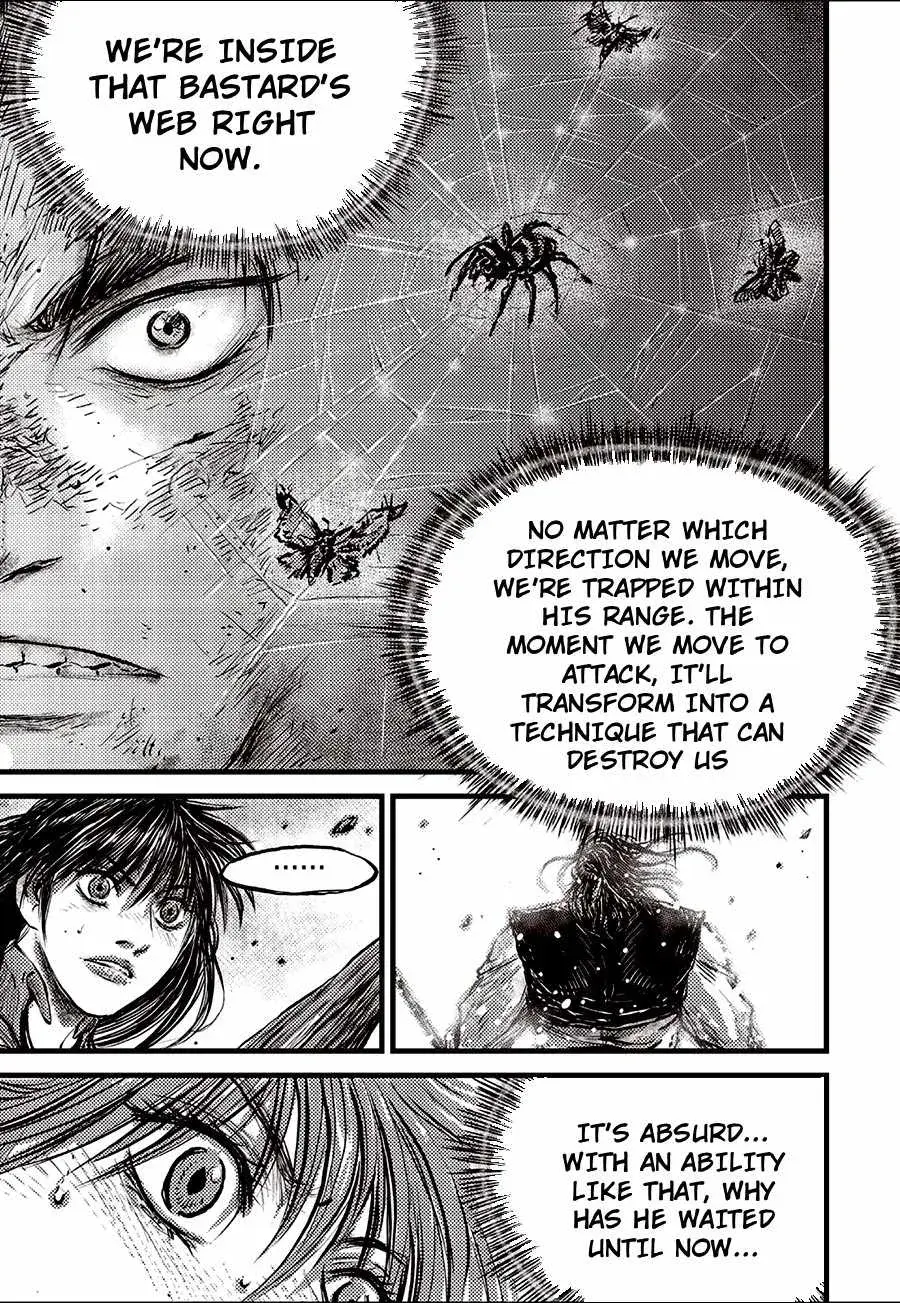 The Ruler of the Land Chapter 721 page 3 - 