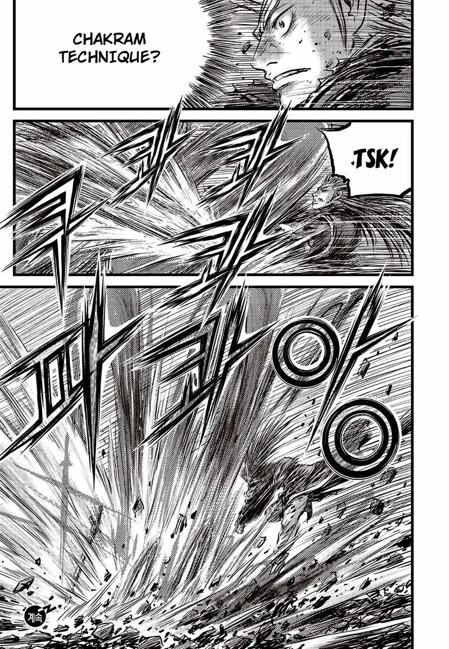 The Ruler of the Land Chapter 721 page 21 - 