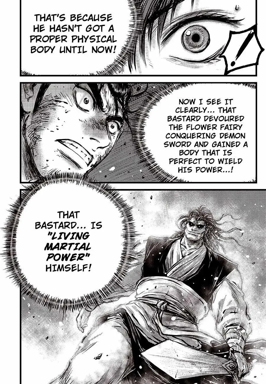The Ruler of the Land Chapter 721 page 4 - 