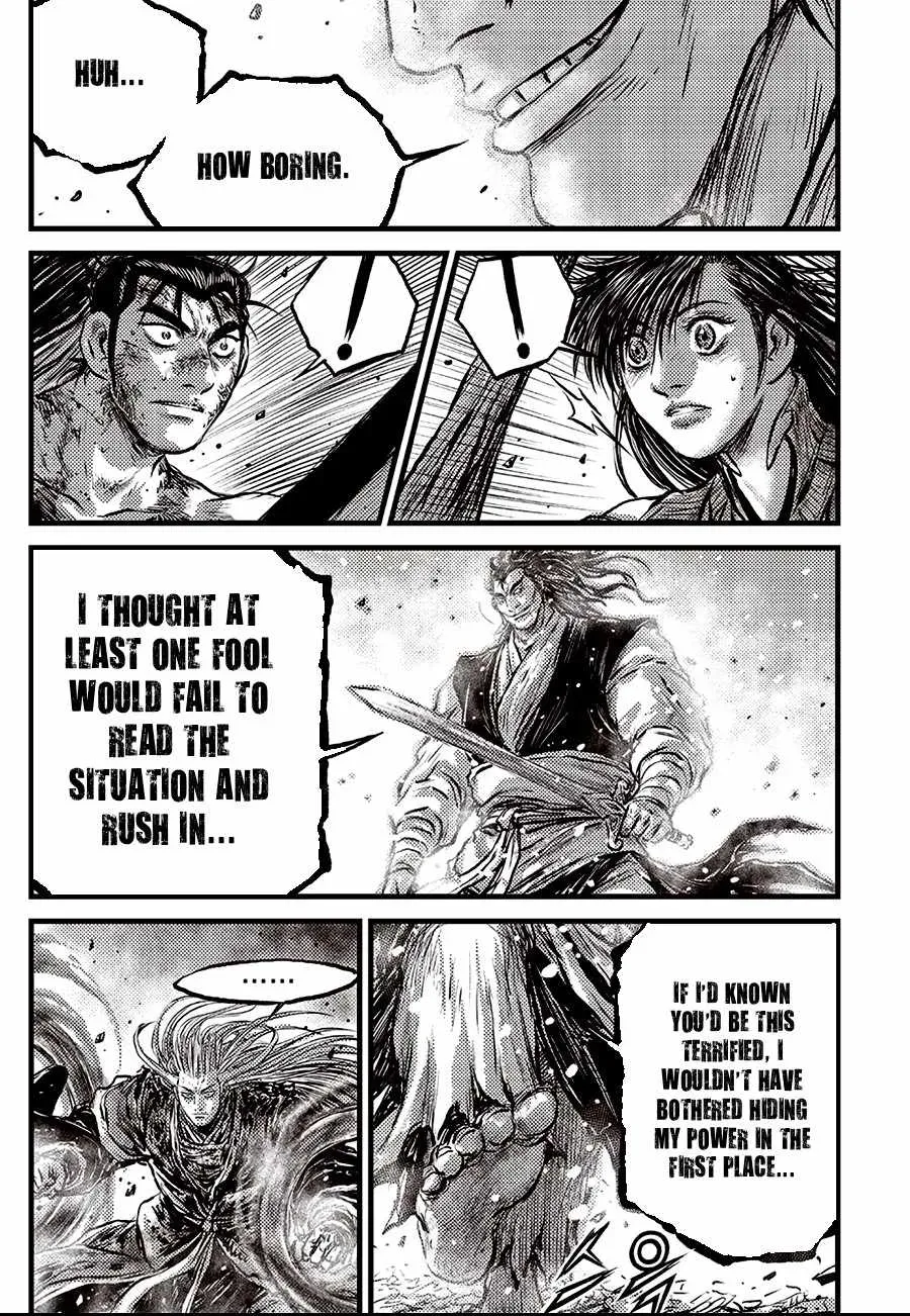 The Ruler of the Land Chapter 721 page 5 - 