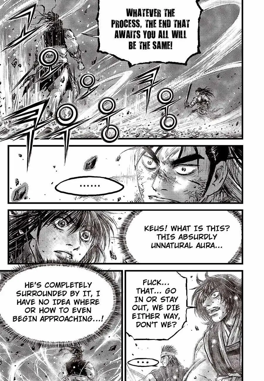 The Ruler of the Land Chapter 721 page 7 - 
