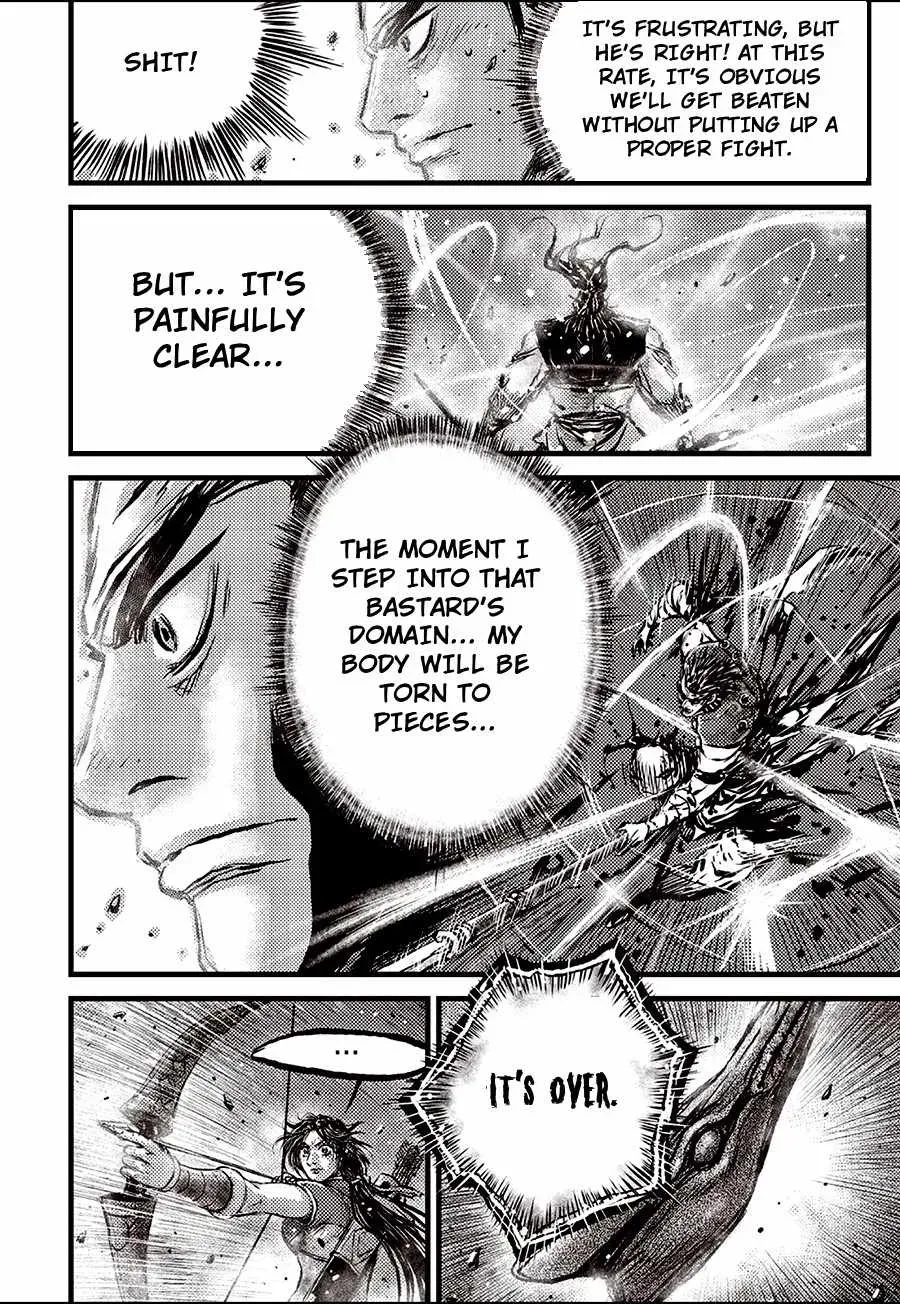The Ruler of the Land Chapter 721 page 8 - 
