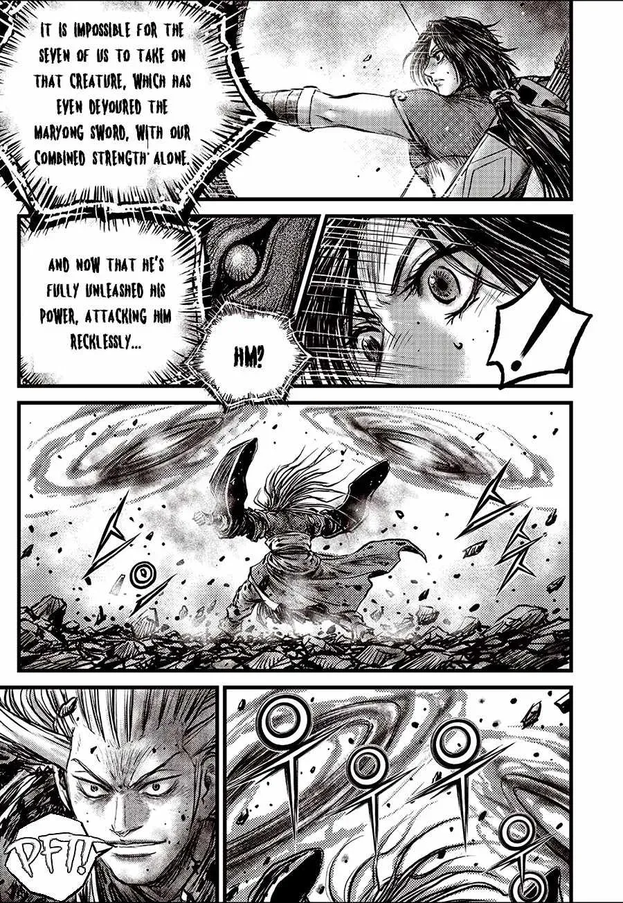 The Ruler of the Land Chapter 721 page 9 - 