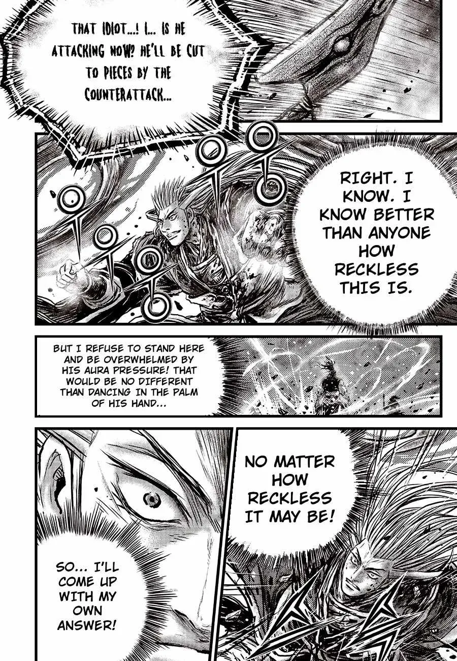 The Ruler of the Land Chapter 721 page 10 - 