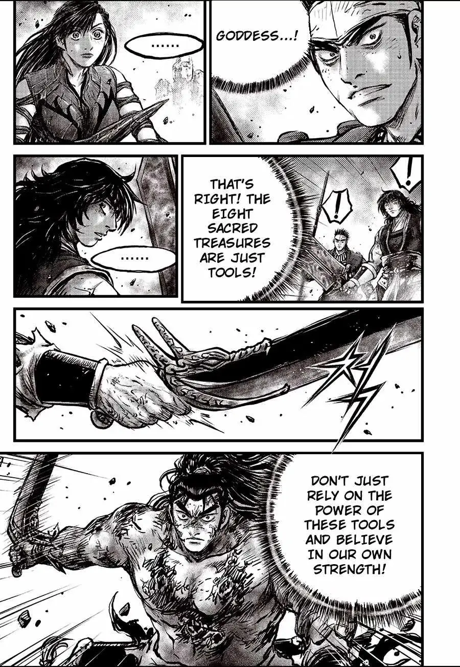 The Ruler of the Land Chapter 722 page 11 - 