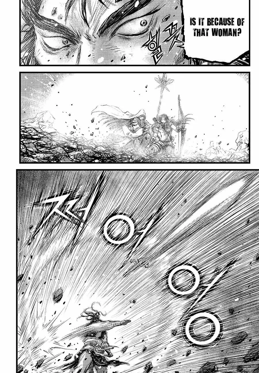 The Ruler of the Land Chapter 722 page 14 - 