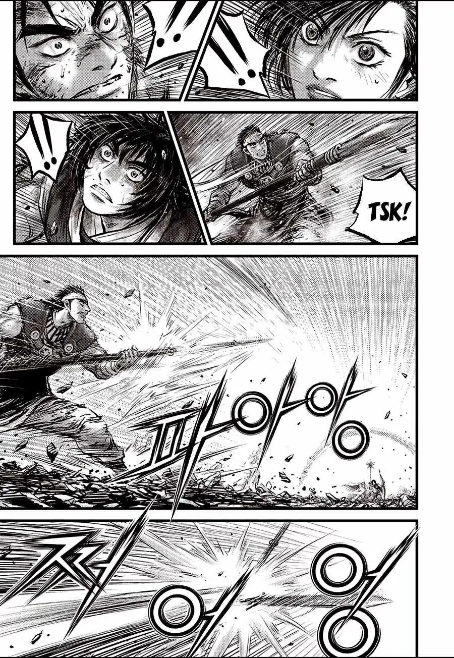 The Ruler of the Land Chapter 722 page 15 - 