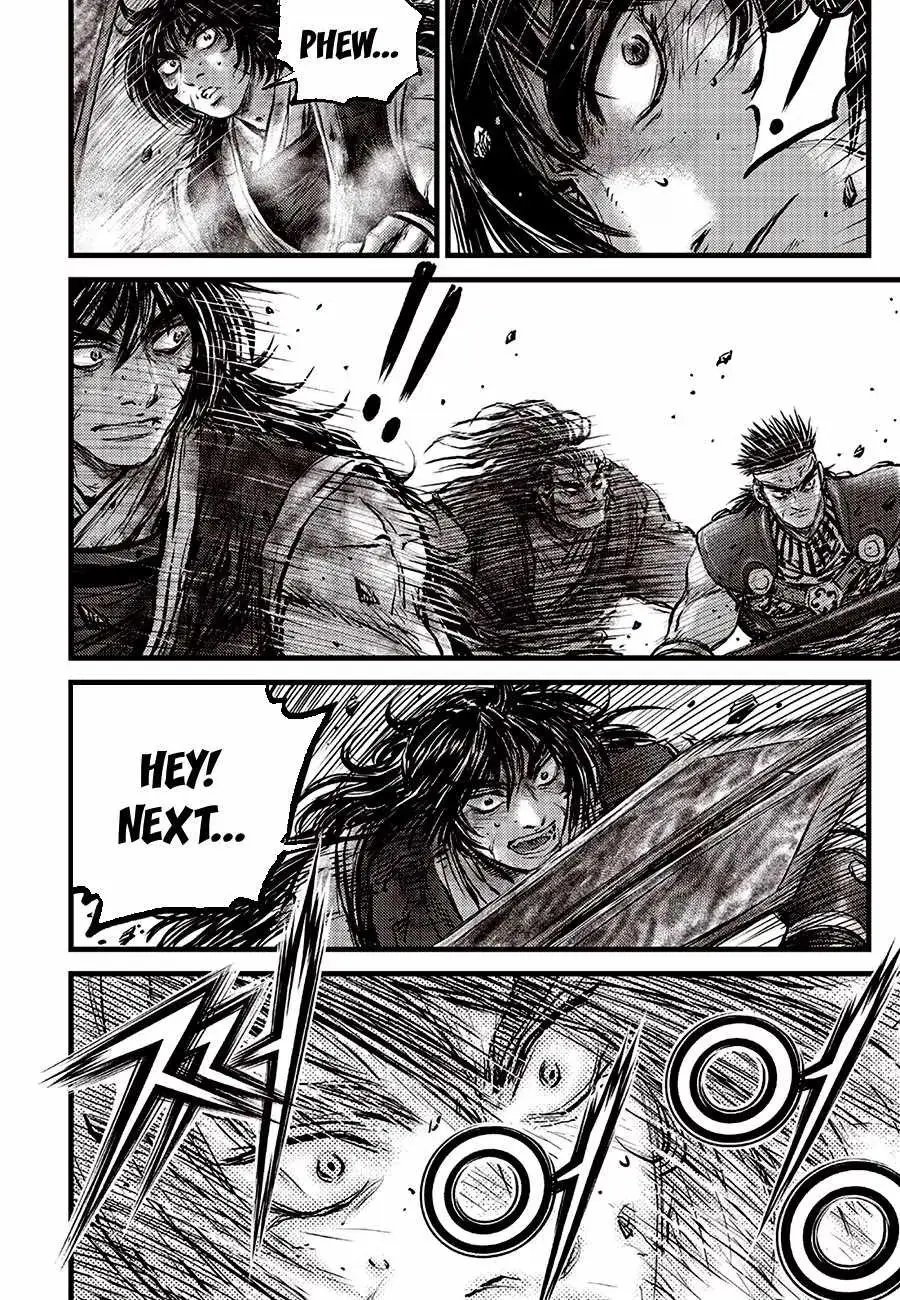 The Ruler of the Land Chapter 722 page 16 - 
