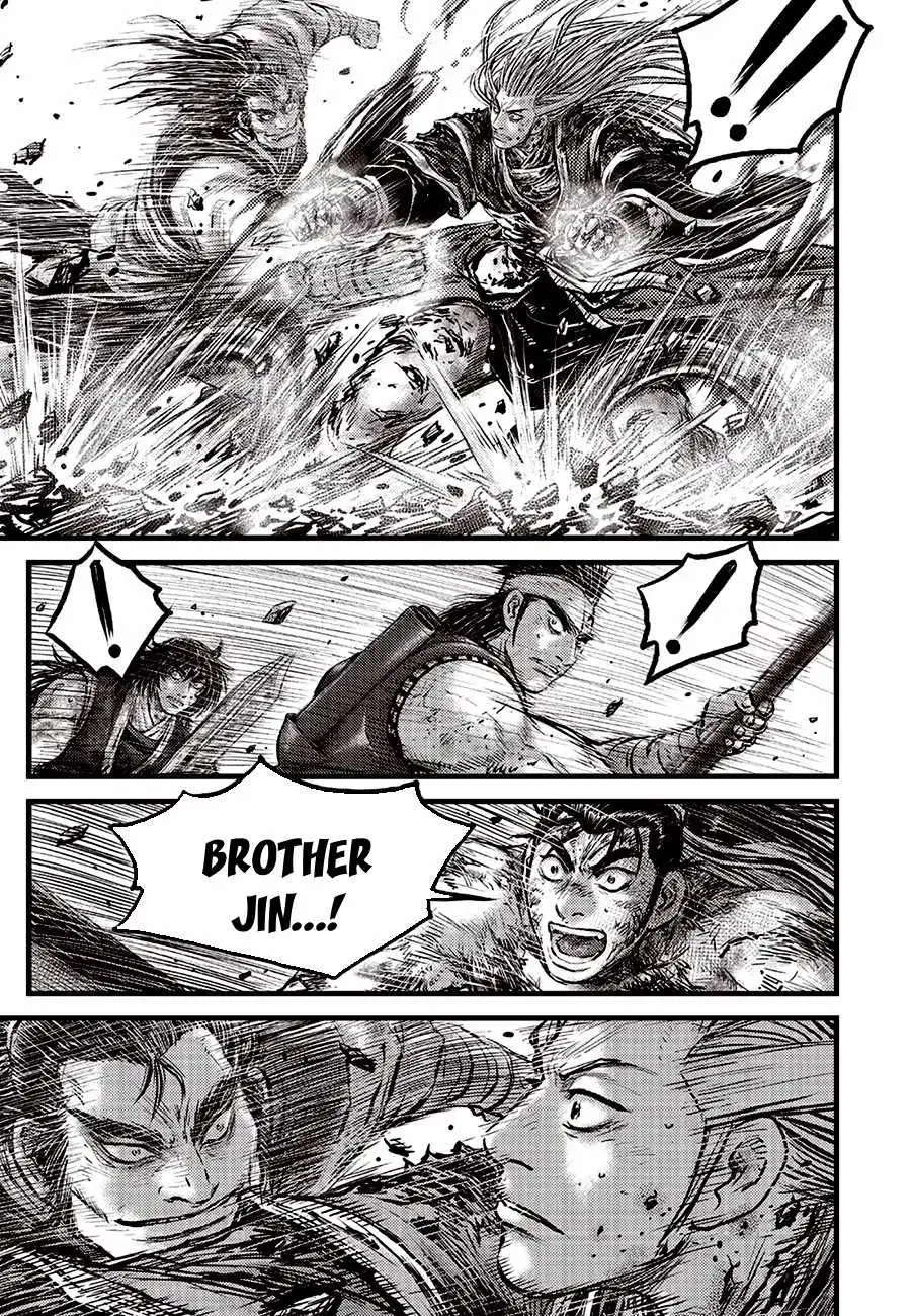 The Ruler of the Land Chapter 722 page 3 - 
