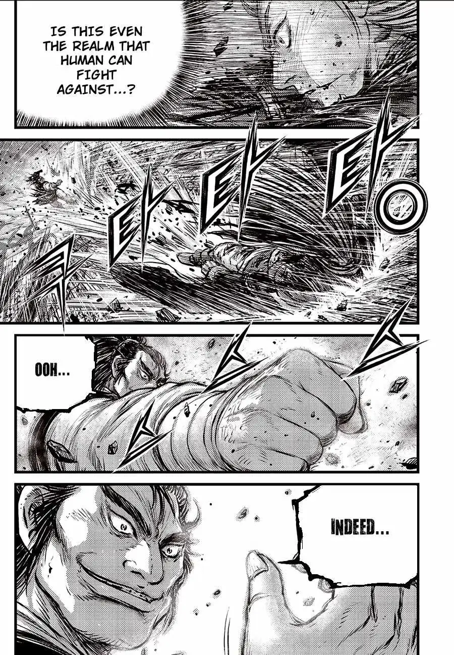 The Ruler of the Land Chapter 722 page 5 - 